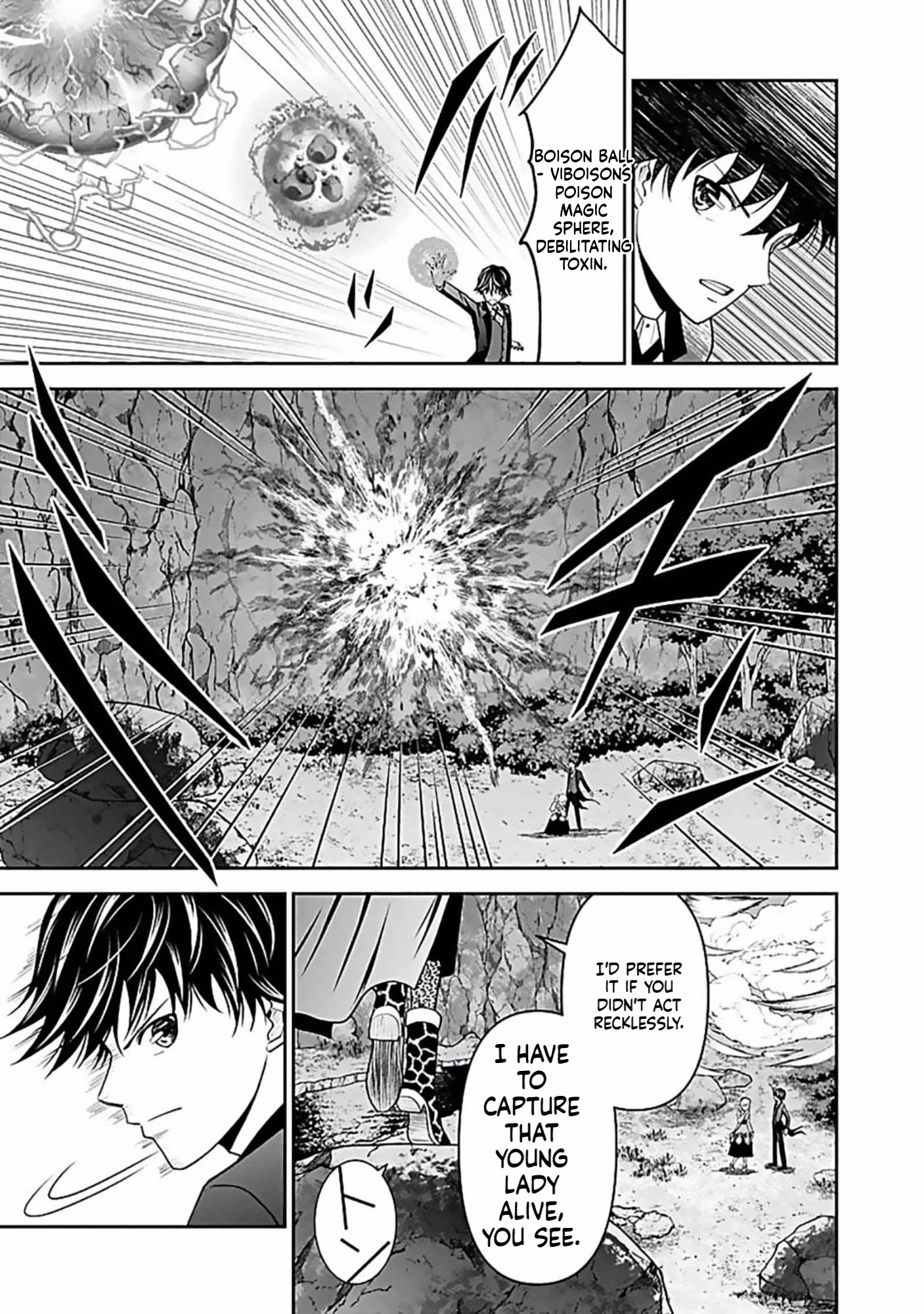 K̵i̵l̵l̵e̵d̵ ̵B̵y̵ ̵P̵o̵i̵s̵o̵n̵i̵n̵g̵ The Poison Magician Unrivaled In The World Chapter 7 Page 26