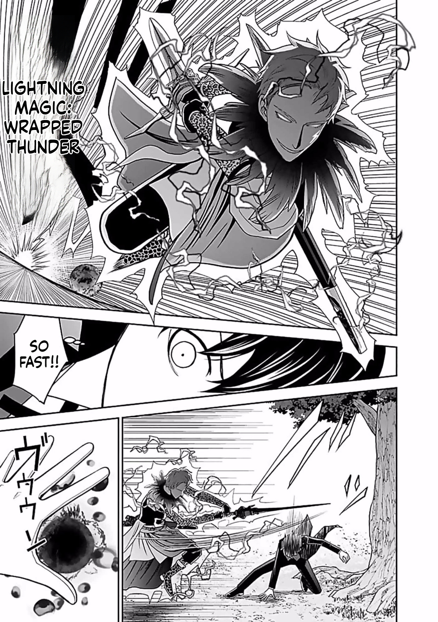 K̵i̵l̵l̵e̵d̵ ̵B̵y̵ ̵P̵o̵i̵s̵o̵n̵i̵n̵g̵ The Poison Magician Unrivaled In The World Chapter 7 Page 30