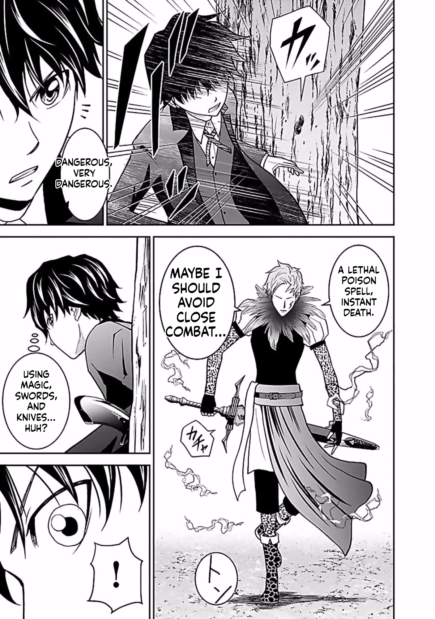 K̵i̵l̵l̵e̵d̵ ̵B̵y̵ ̵P̵o̵i̵s̵o̵n̵i̵n̵g̵ The Poison Magician Unrivaled In The World Chapter 7 Page 32