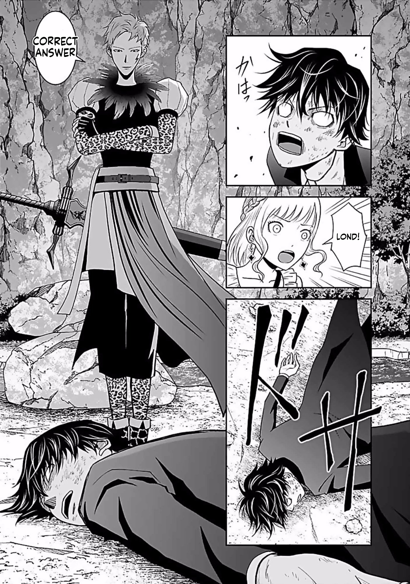 K̵i̵l̵l̵e̵d̵ ̵B̵y̵ ̵P̵o̵i̵s̵o̵n̵i̵n̵g̵ The Poison Magician Unrivaled In The World Chapter 7 Page 35