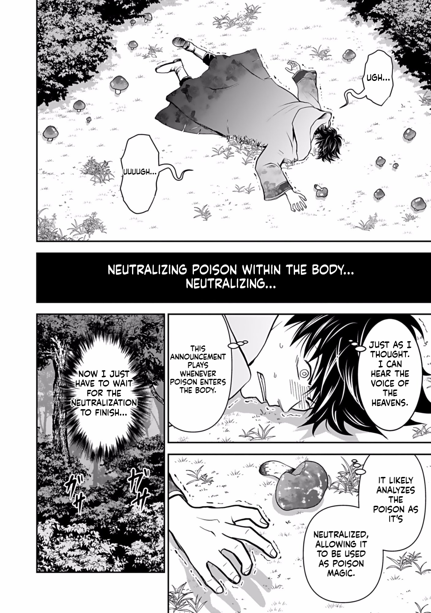 K̵i̵l̵l̵e̵d̵ ̵B̵y̵ ̵P̵o̵i̵s̵o̵n̵i̵n̵g̵ The Poison Magician Unrivaled In The World Chapter 2 Page 3