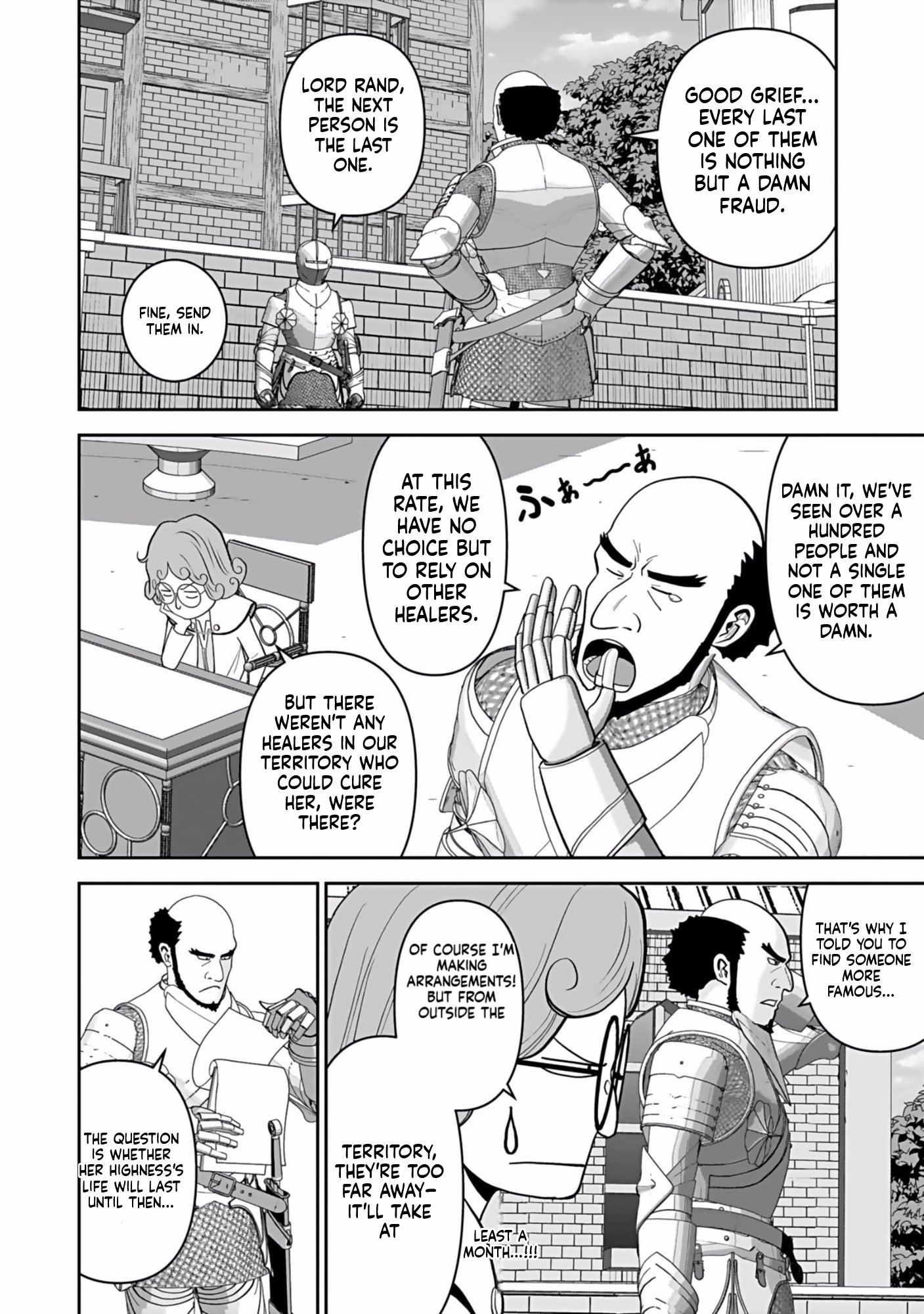 K̵i̵l̵l̵e̵d̵ ̵B̵y̵ ̵P̵o̵i̵s̵o̵n̵i̵n̵g̵ The Poison Magician Unrivaled In The World Chapter 2 Page 17