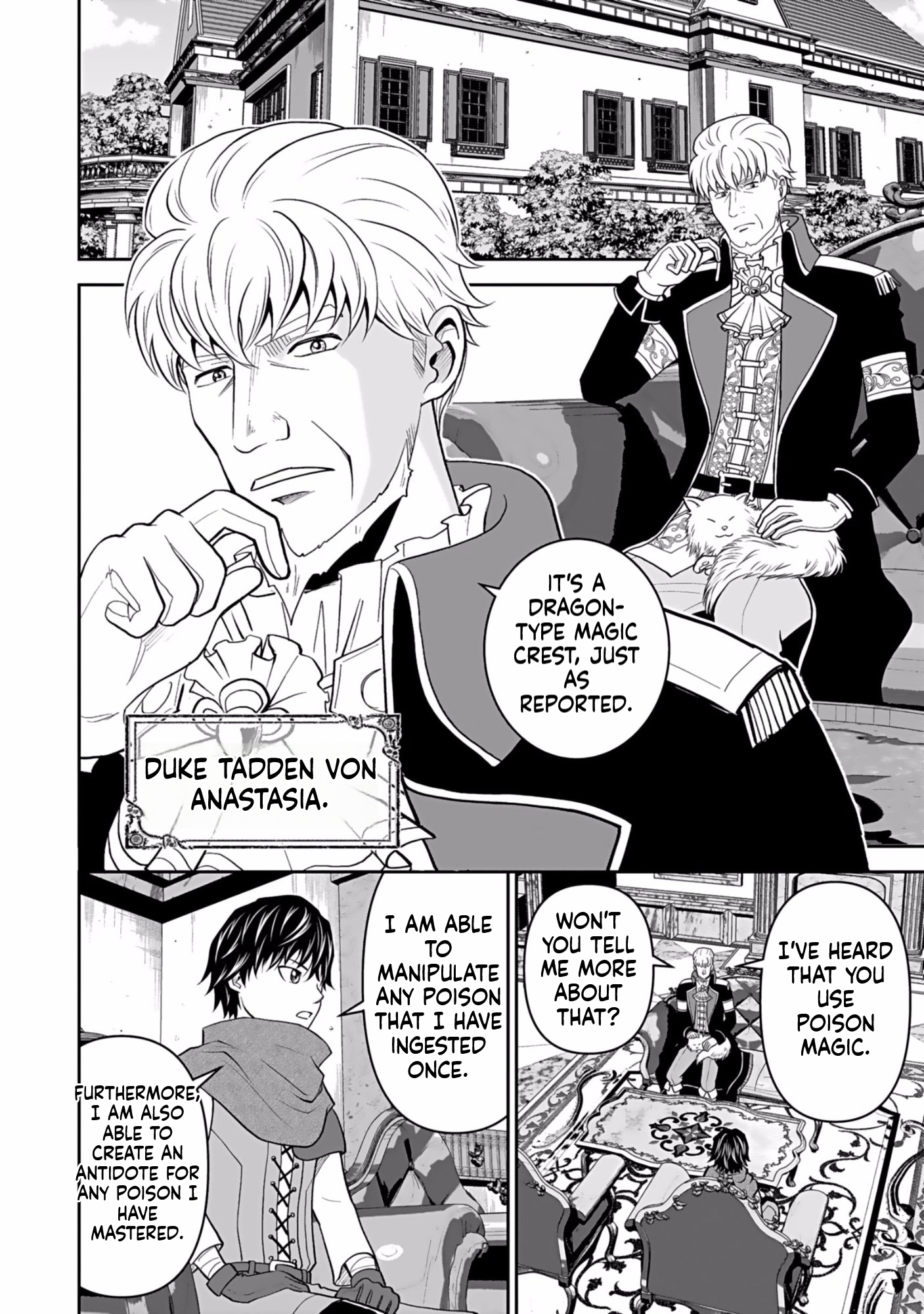 K̵i̵l̵l̵e̵d̵ ̵B̵y̵ ̵P̵o̵i̵s̵o̵n̵i̵n̵g̵ The Poison Magician Unrivaled In The World Chapter 2 Page 25