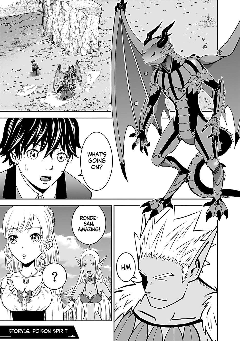 K̵i̵l̵l̵e̵d̵ ̵B̵y̵ ̵P̵o̵i̵s̵o̵n̵i̵n̵g̵ The Poison Magician Unrivaled In The World Chapter 16 Page 2