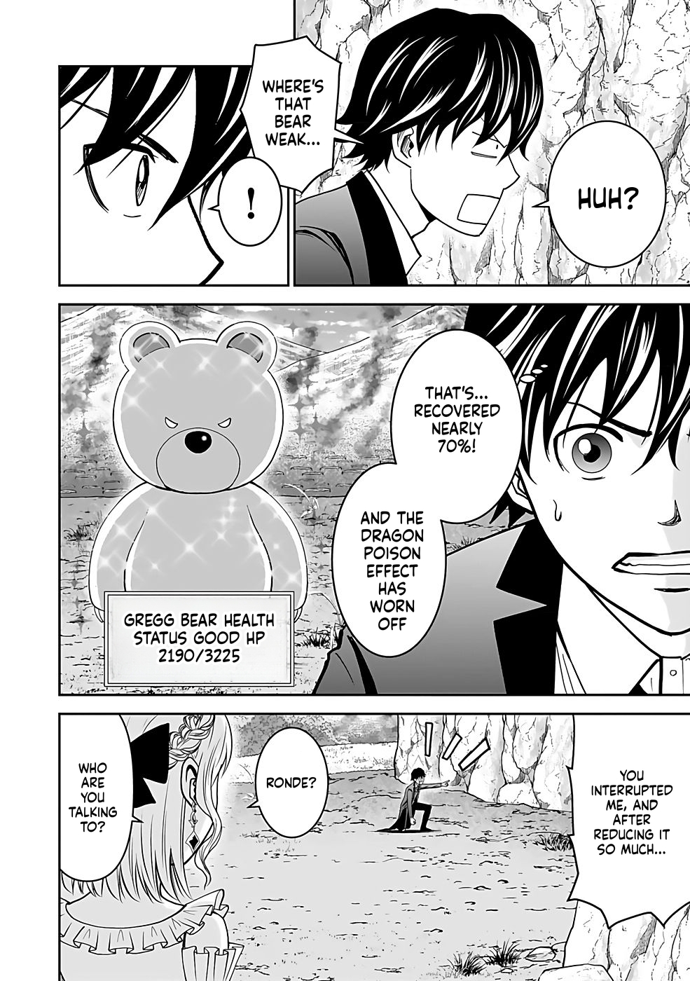 K̵i̵l̵l̵e̵d̵ ̵B̵y̵ ̵P̵o̵i̵s̵o̵n̵i̵n̵g̵ The Poison Magician Unrivaled In The World Chapter 16 Page 5