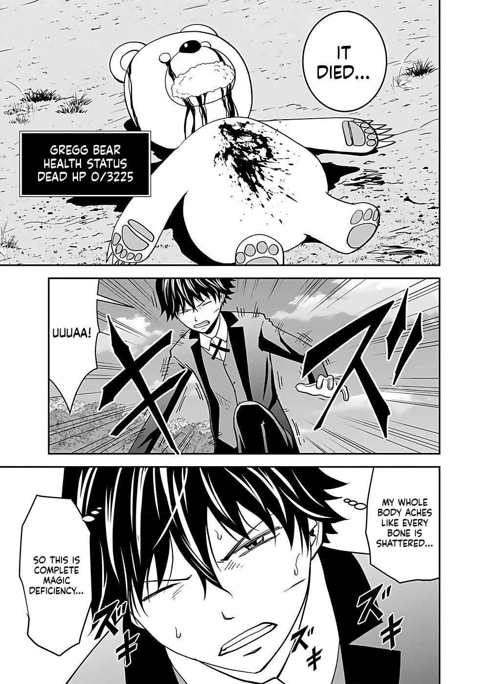 K̵i̵l̵l̵e̵d̵ ̵B̵y̵ ̵P̵o̵i̵s̵o̵n̵i̵n̵g̵ The Poison Magician Unrivaled In The World Chapter 16 Page 10