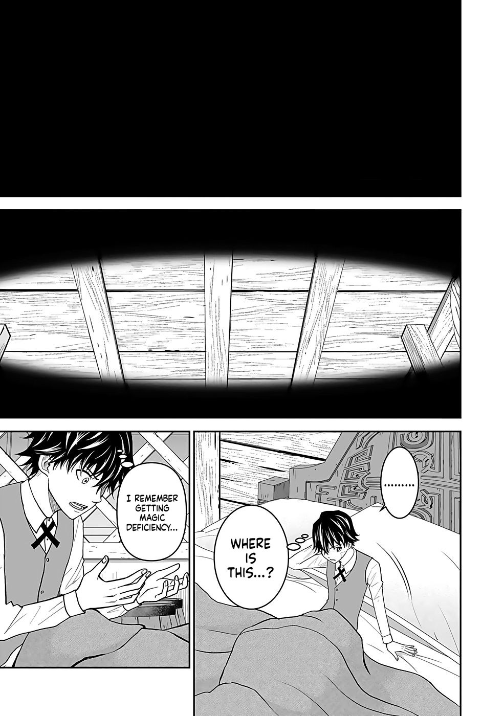 K̵i̵l̵l̵e̵d̵ ̵B̵y̵ ̵P̵o̵i̵s̵o̵n̵i̵n̵g̵ The Poison Magician Unrivaled In The World Chapter 16 Page 12