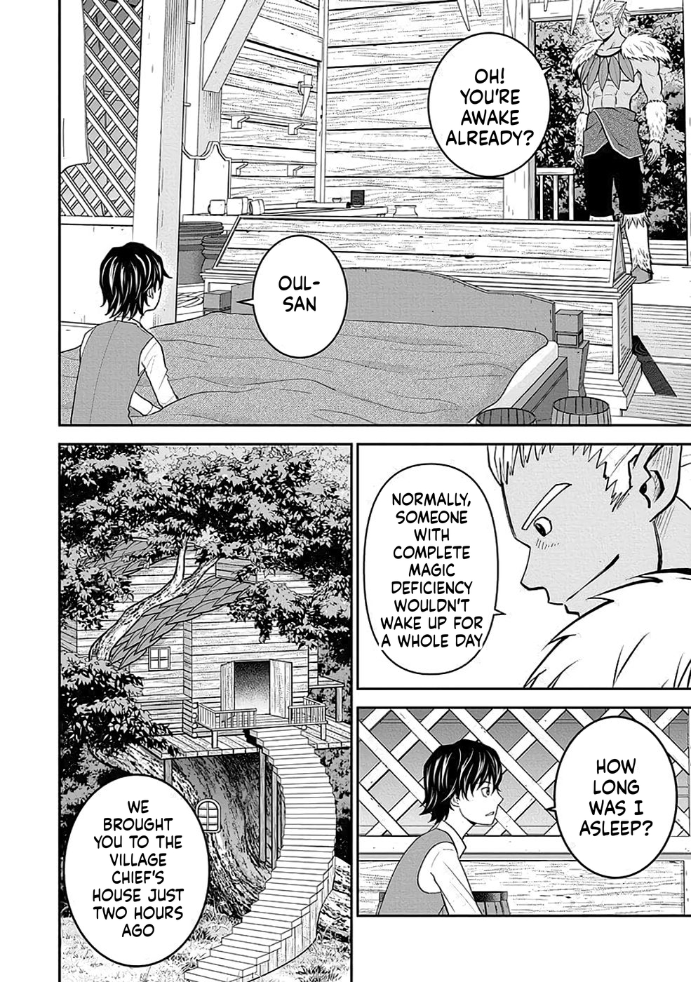 K̵i̵l̵l̵e̵d̵ ̵B̵y̵ ̵P̵o̵i̵s̵o̵n̵i̵n̵g̵ The Poison Magician Unrivaled In The World Chapter 16 Page 13