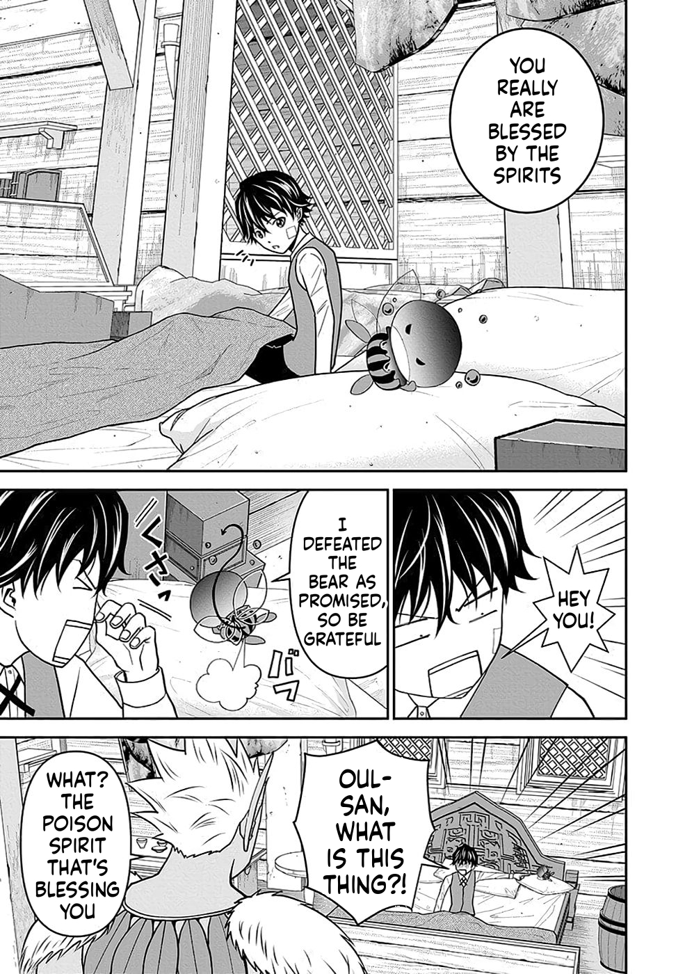 K̵i̵l̵l̵e̵d̵ ̵B̵y̵ ̵P̵o̵i̵s̵o̵n̵i̵n̵g̵ The Poison Magician Unrivaled In The World Chapter 16 Page 14