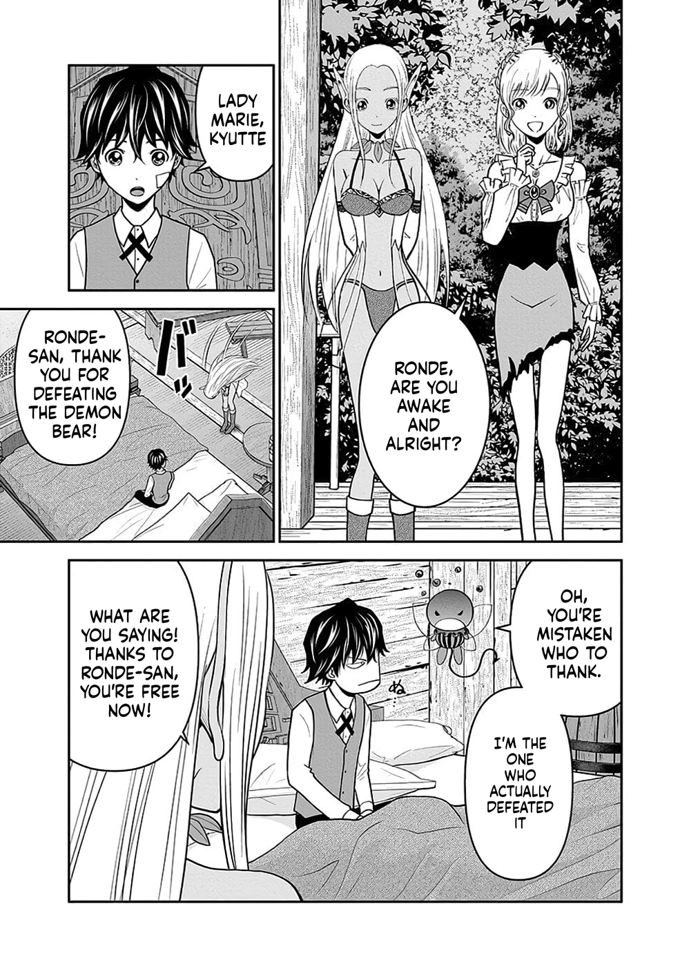 K̵i̵l̵l̵e̵d̵ ̵B̵y̵ ̵P̵o̵i̵s̵o̵n̵i̵n̵g̵ The Poison Magician Unrivaled In The World Chapter 16 Page 16