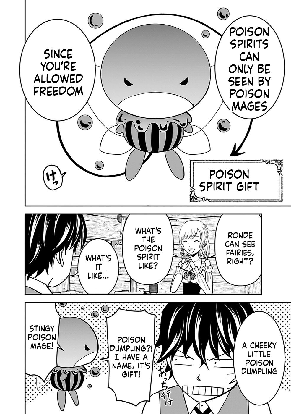 K̵i̵l̵l̵e̵d̵ ̵B̵y̵ ̵P̵o̵i̵s̵o̵n̵i̵n̵g̵ The Poison Magician Unrivaled In The World Chapter 16 Page 17