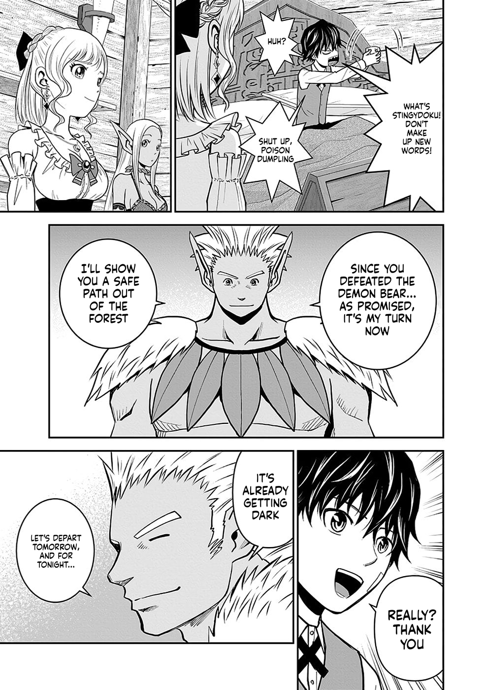 K̵i̵l̵l̵e̵d̵ ̵B̵y̵ ̵P̵o̵i̵s̵o̵n̵i̵n̵g̵ The Poison Magician Unrivaled In The World Chapter 16 Page 18