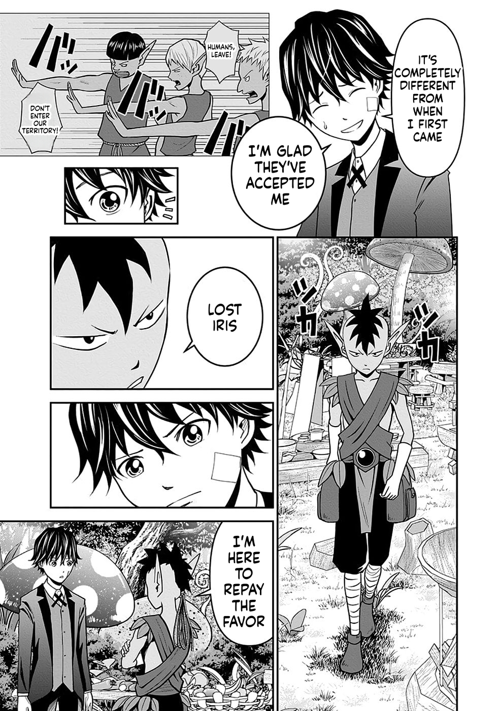K̵i̵l̵l̵e̵d̵ ̵B̵y̵ ̵P̵o̵i̵s̵o̵n̵i̵n̵g̵ The Poison Magician Unrivaled In The World Chapter 16 Page 20