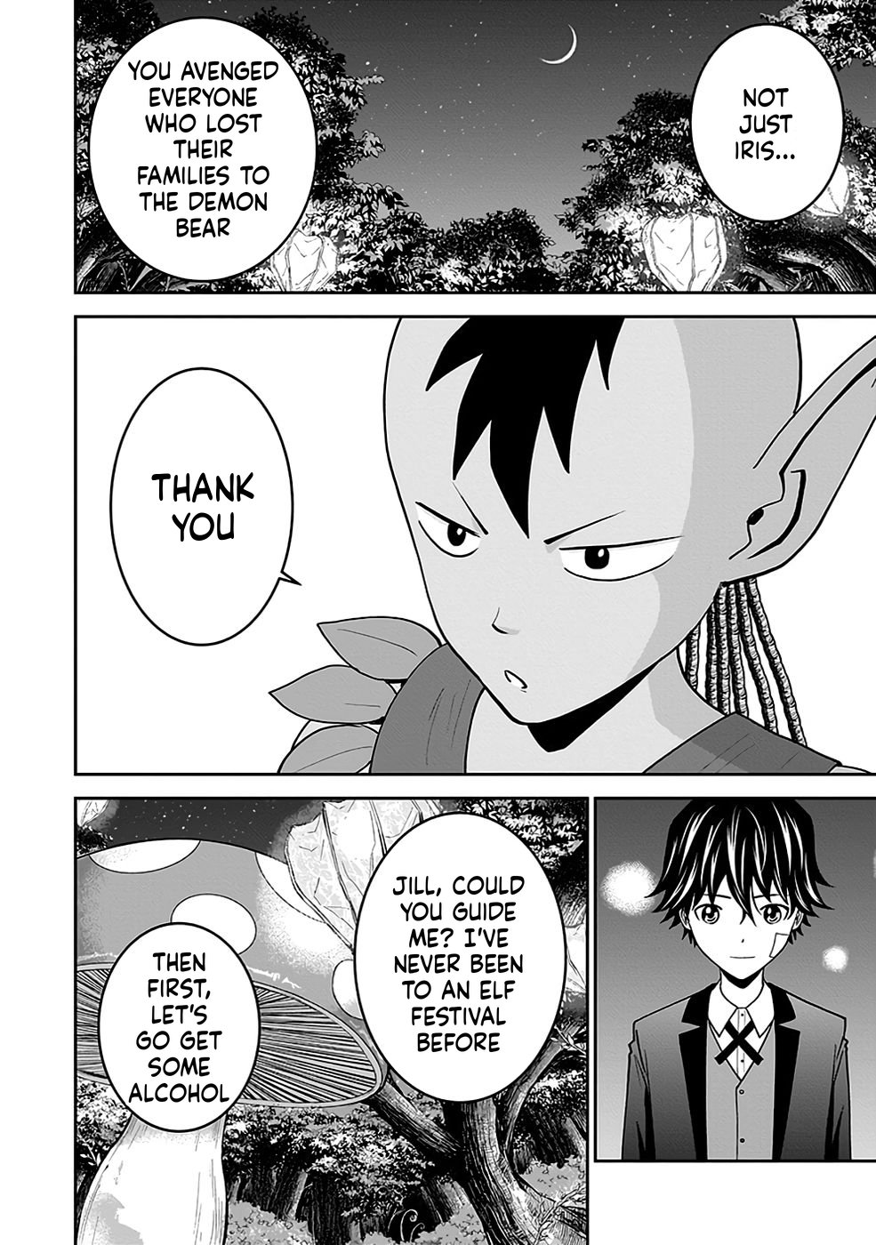K̵i̵l̵l̵e̵d̵ ̵B̵y̵ ̵P̵o̵i̵s̵o̵n̵i̵n̵g̵ The Poison Magician Unrivaled In The World Chapter 16 Page 21