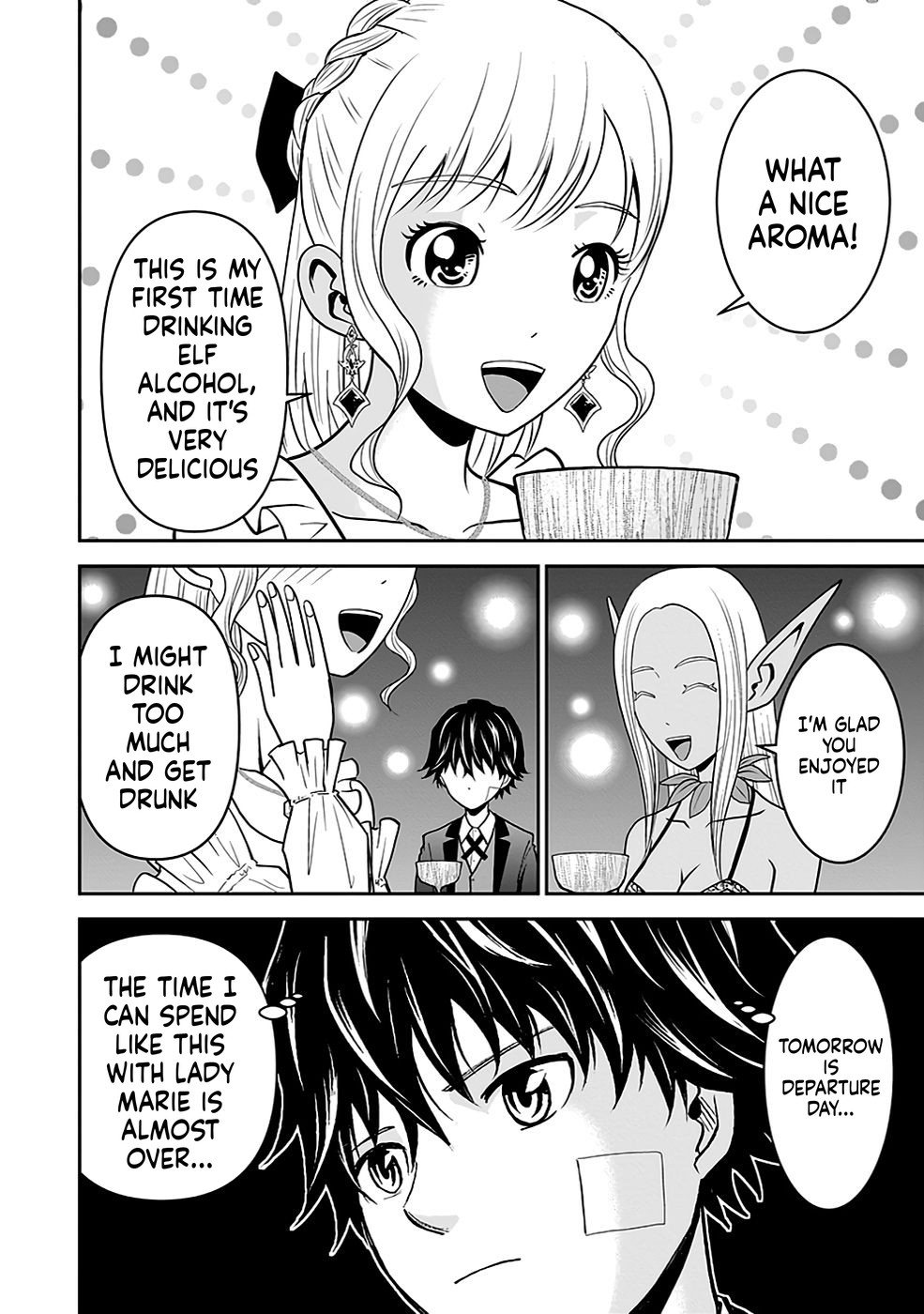K̵i̵l̵l̵e̵d̵ ̵B̵y̵ ̵P̵o̵i̵s̵o̵n̵i̵n̵g̵ The Poison Magician Unrivaled In The World Chapter 16 Page 25