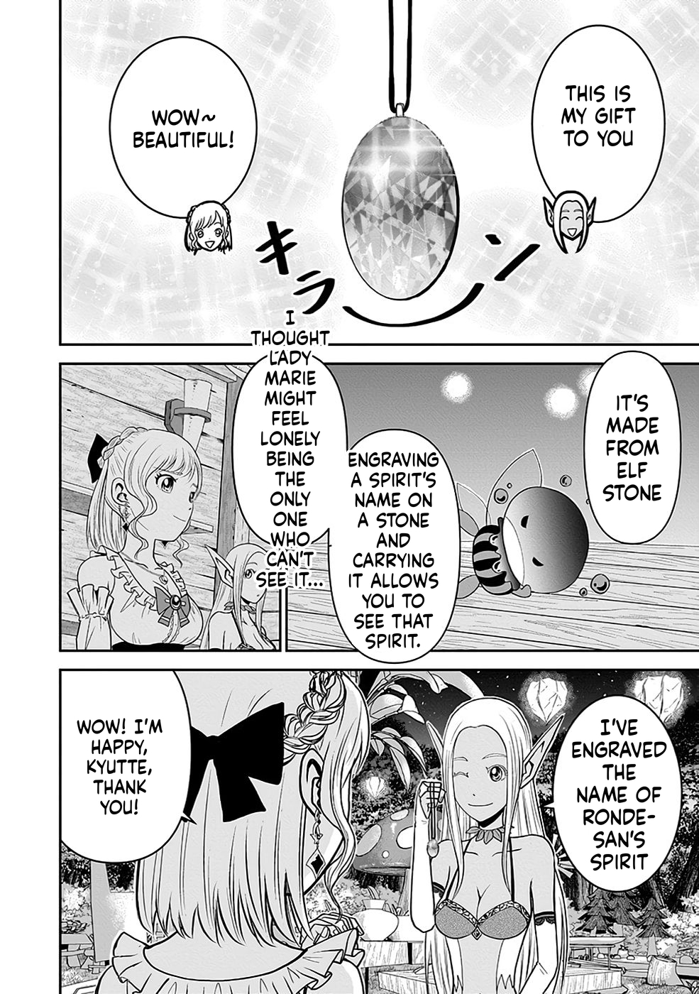 K̵i̵l̵l̵e̵d̵ ̵B̵y̵ ̵P̵o̵i̵s̵o̵n̵i̵n̵g̵ The Poison Magician Unrivaled In The World Chapter 16 Page 29
