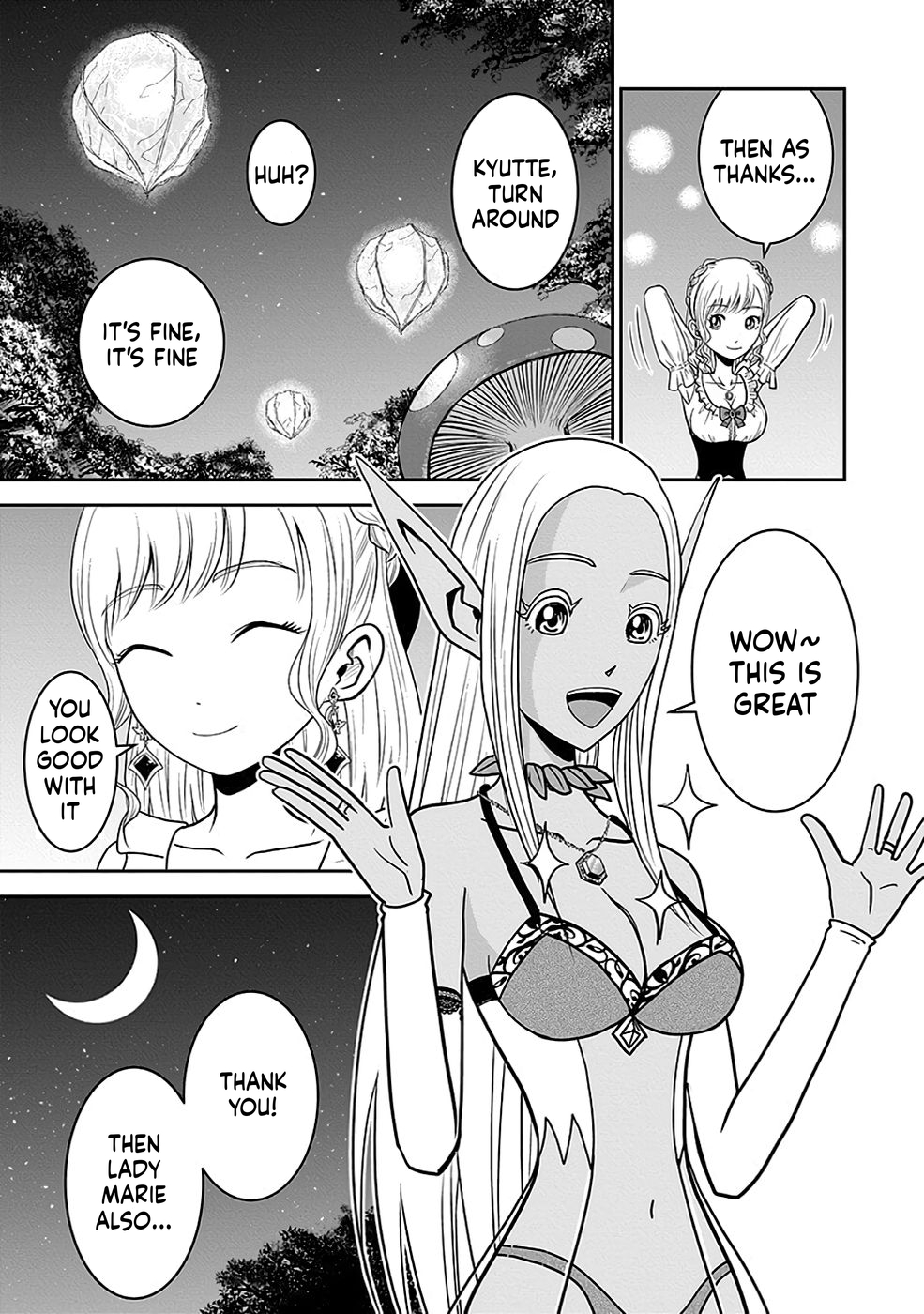 K̵i̵l̵l̵e̵d̵ ̵B̵y̵ ̵P̵o̵i̵s̵o̵n̵i̵n̵g̵ The Poison Magician Unrivaled In The World Chapter 16 Page 30