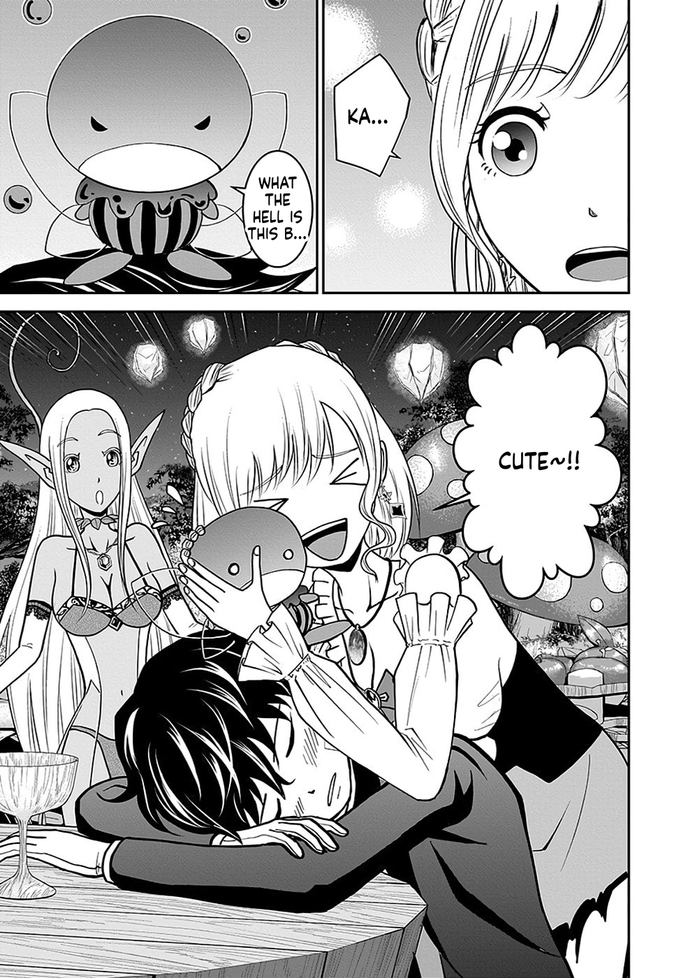 K̵i̵l̵l̵e̵d̵ ̵B̵y̵ ̵P̵o̵i̵s̵o̵n̵i̵n̵g̵ The Poison Magician Unrivaled In The World Chapter 16 Page 32