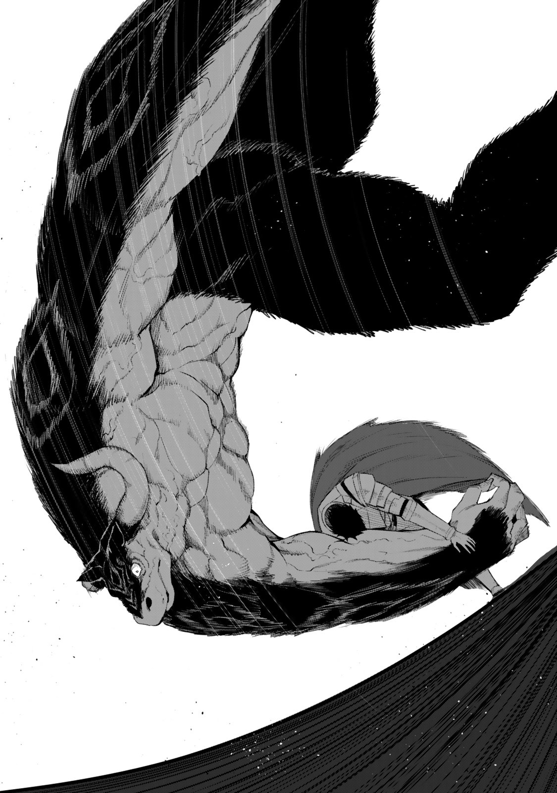 King of the Labyrinth Chapter 18 Page 7