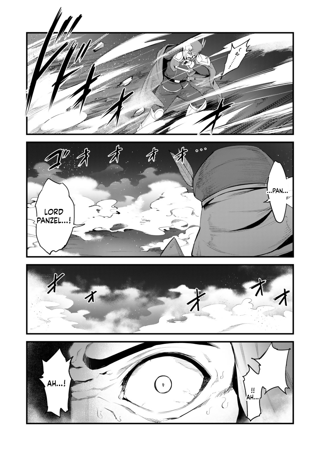 King of the Labyrinth Chapter 18 Page 24