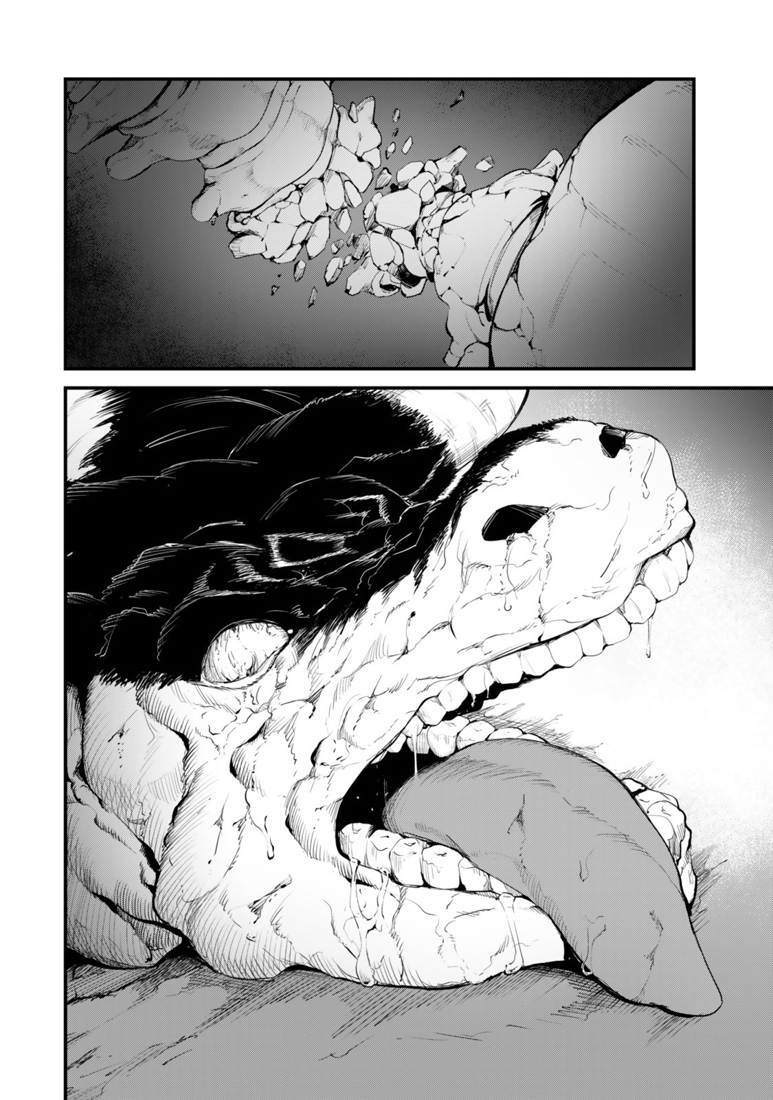 King of the Labyrinth Chapter 18 Page 27