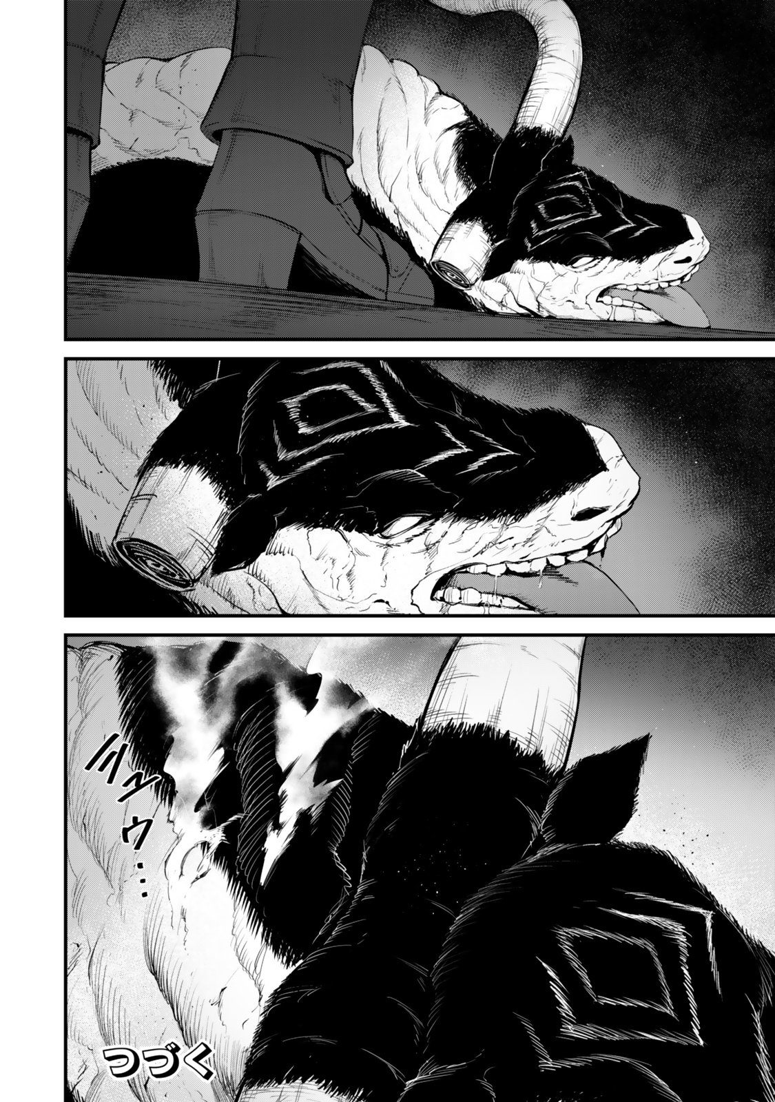 King of the Labyrinth Chapter 18 Page 35