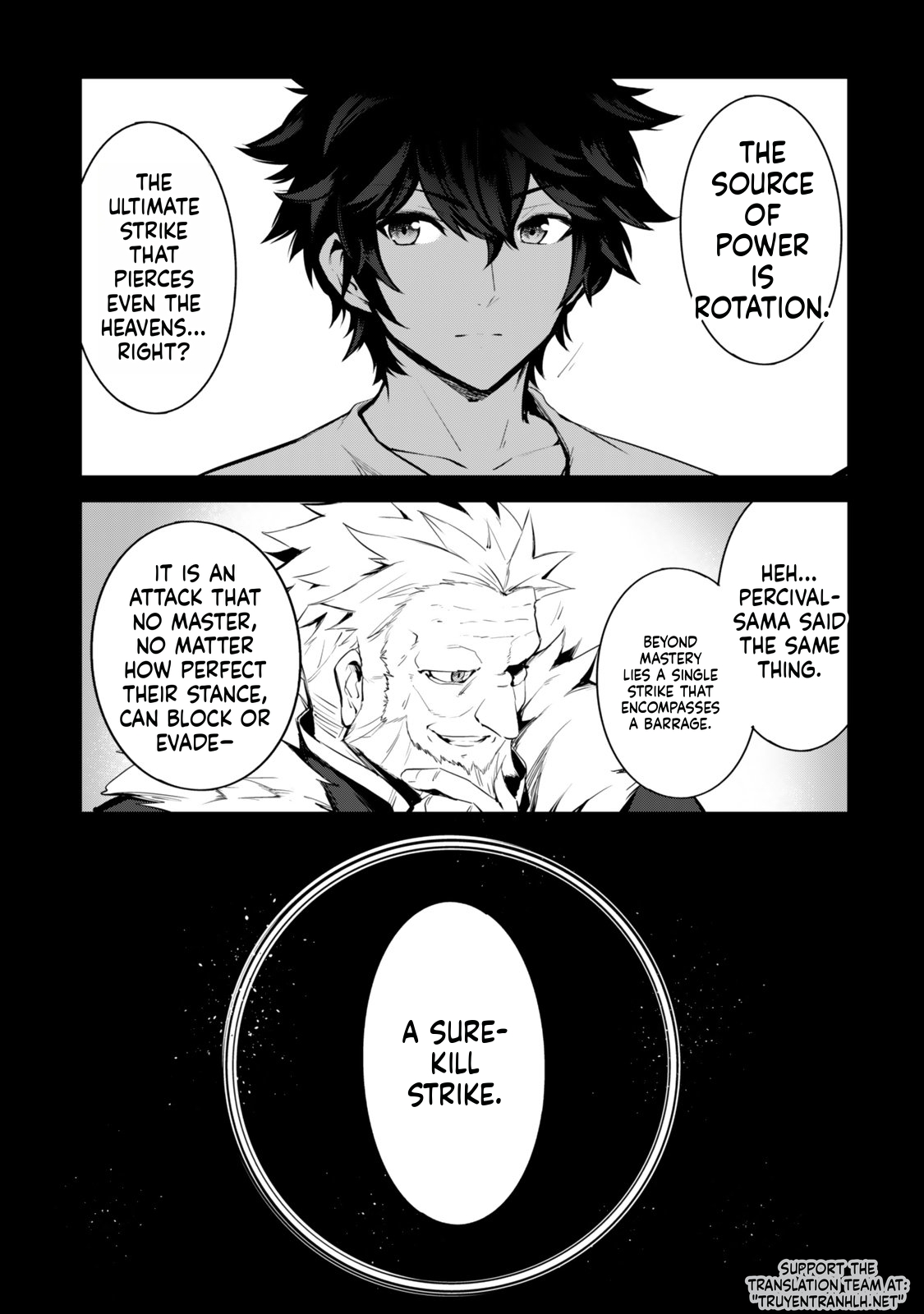 King of the Labyrinth Chapter 17 Page 4