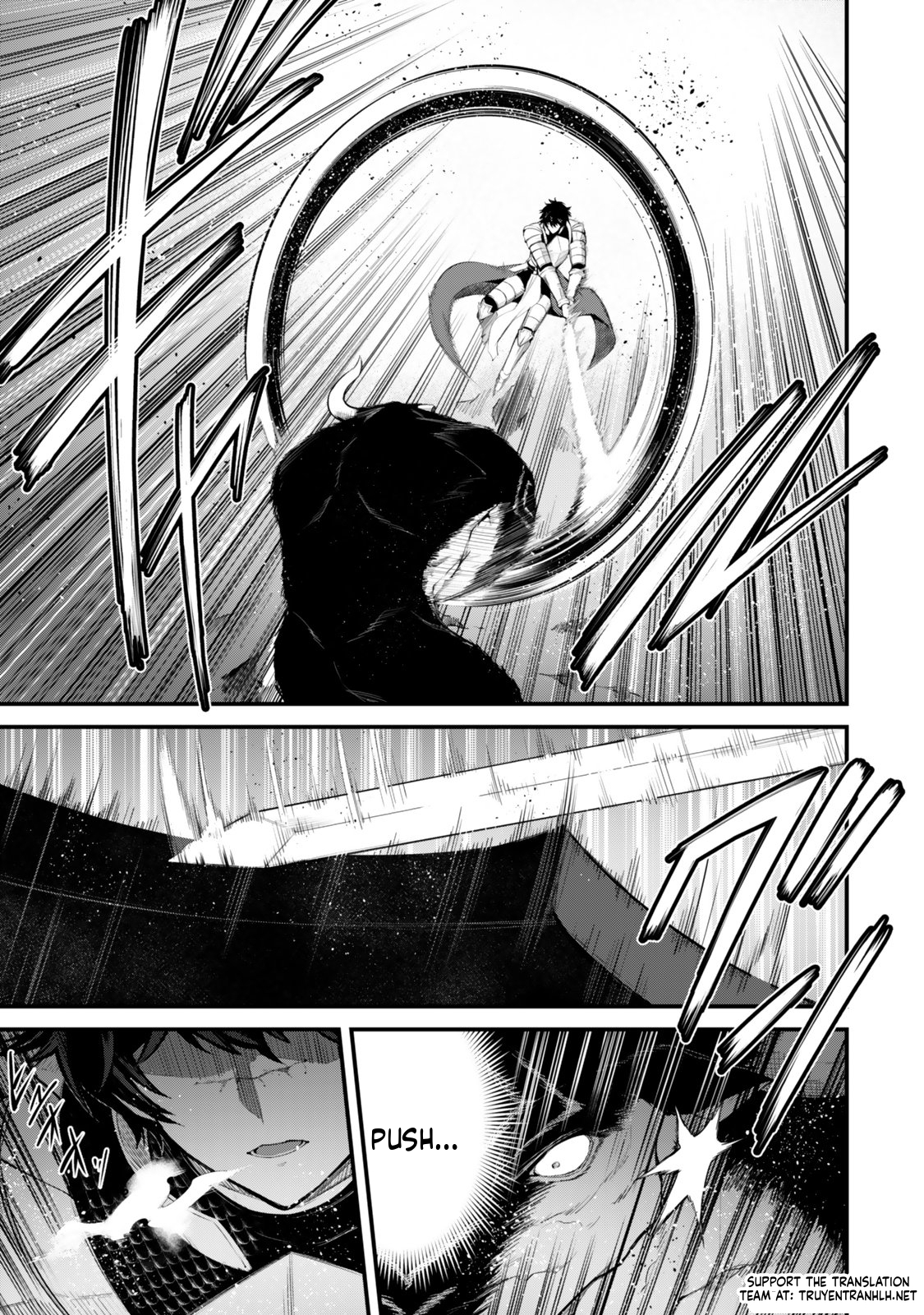 King of the Labyrinth Chapter 17 Page 10