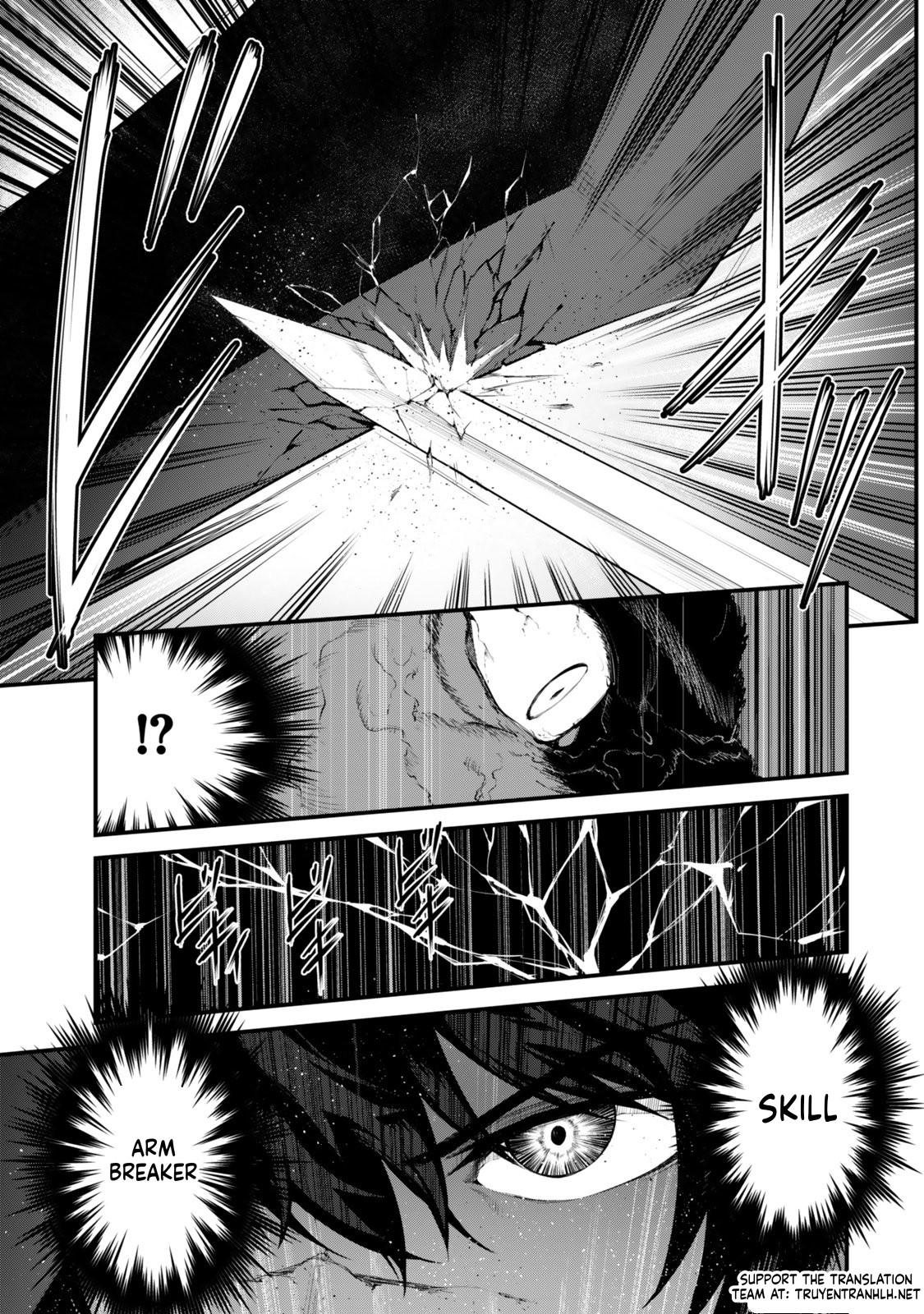 King of the Labyrinth Chapter 17 Page 30