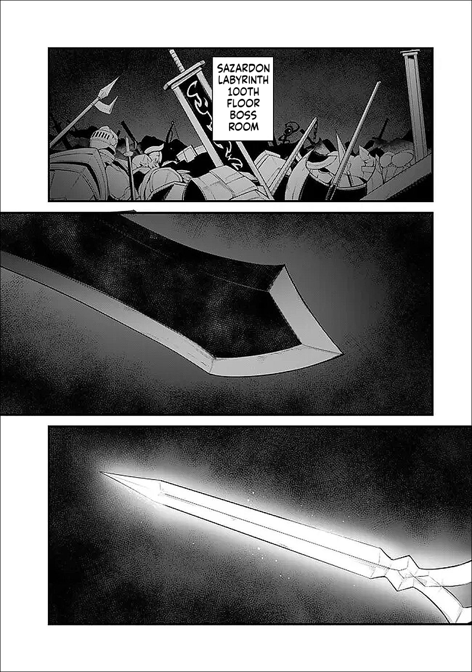 King of the Labyrinth Chapter 16 Page 2