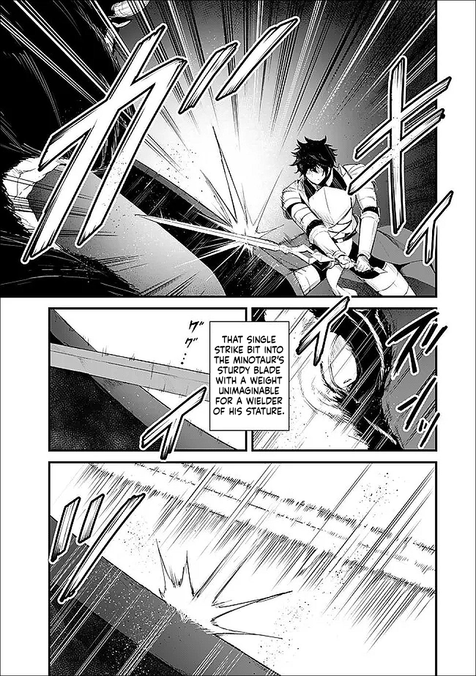 King of the Labyrinth Chapter 16 Page 8