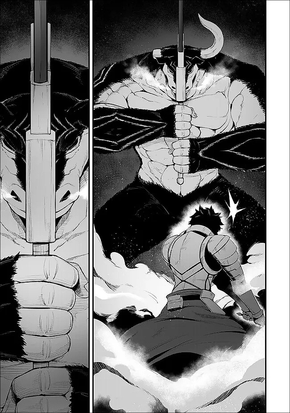 King of the Labyrinth Chapter 16 Page 24