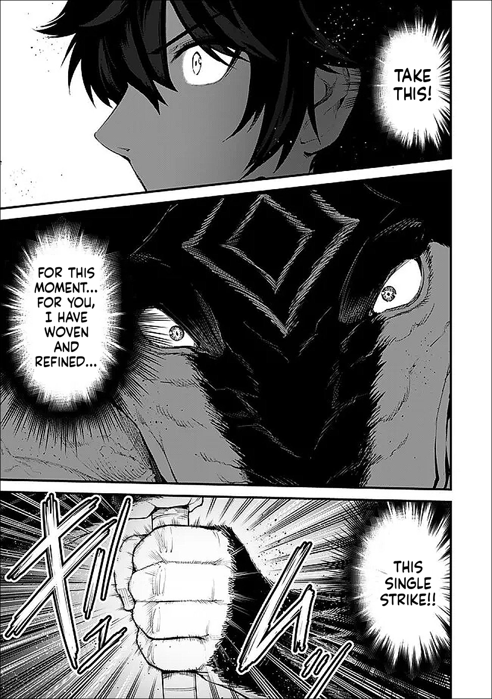 King of the Labyrinth Chapter 16 Page 26