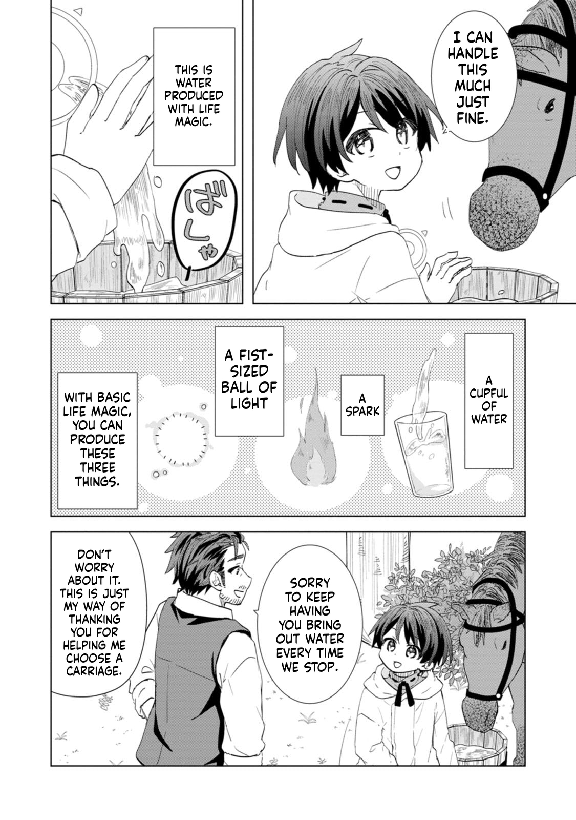 Late's Chill Reincarnation Life Chapter 3 Page 11