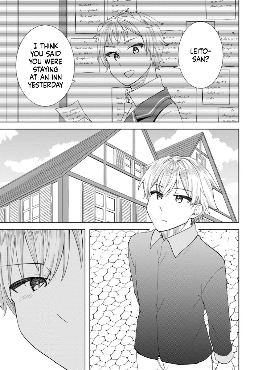 Late's Chill Reincarnation Life Chapter 8 Page 2