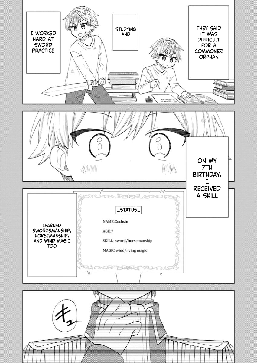Late's Chill Reincarnation Life Chapter 8 Page 4