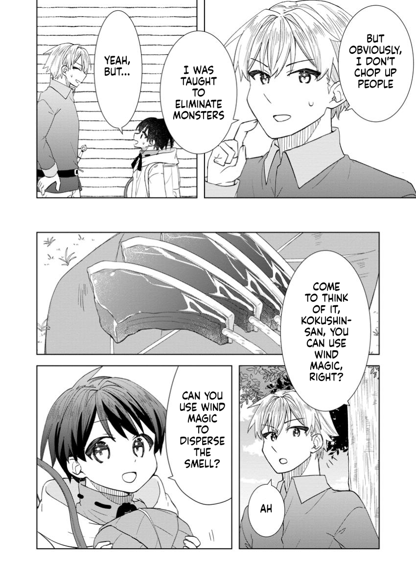 Late's Chill Reincarnation Life Chapter 8 Page 21