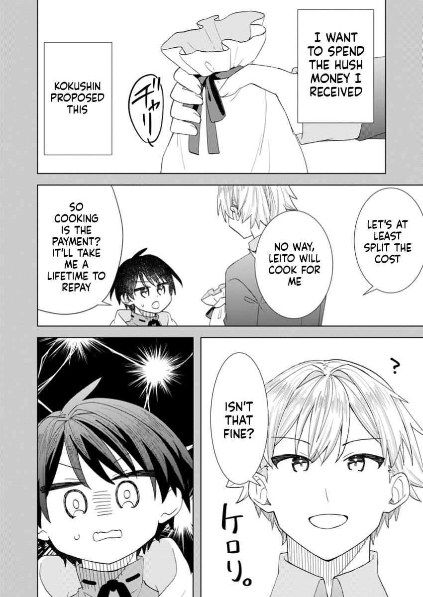 Late's Chill Reincarnation Life Chapter 9 Page 5