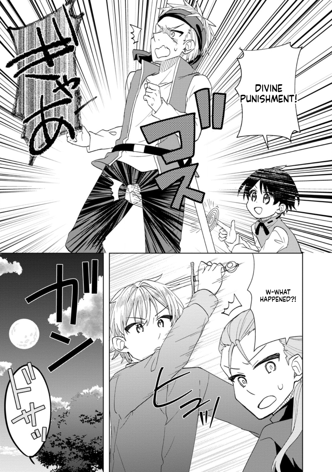 Late's Chill Reincarnation Life Chapter 9 Page 26