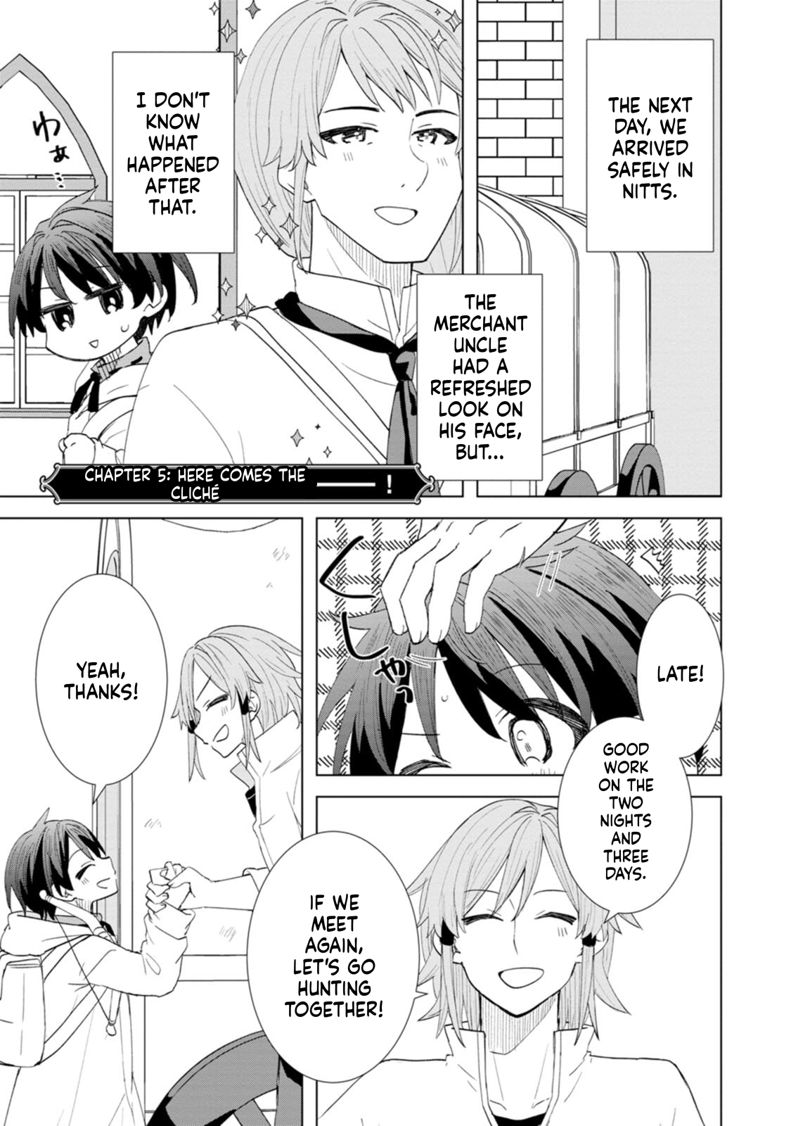 Late's Chill Reincarnation Life Chapter 5 Page 2