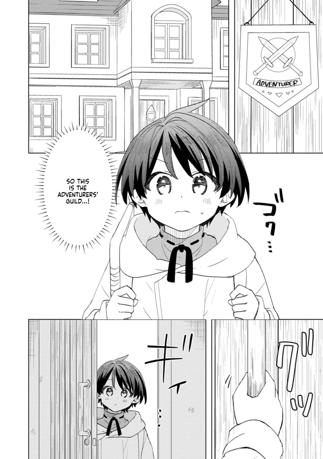 Late's Chill Reincarnation Life Chapter 5 Page 5