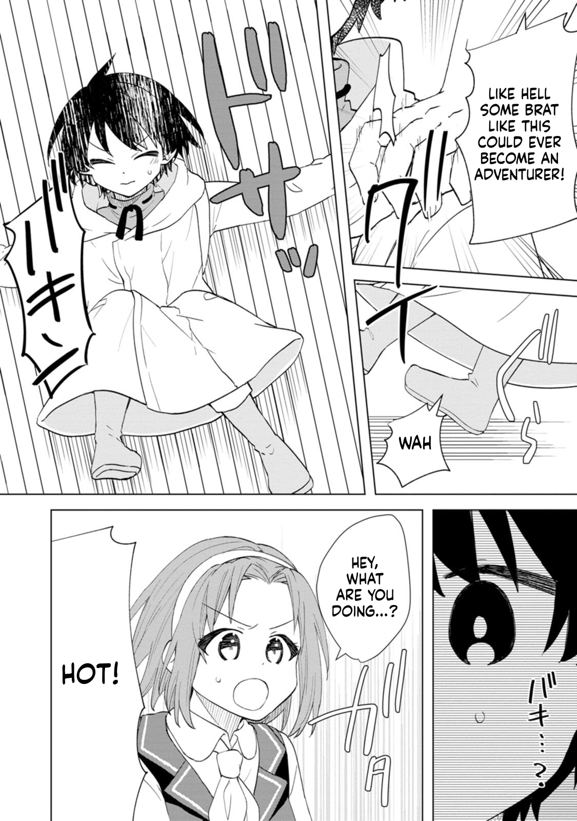 Late's Chill Reincarnation Life Chapter 5 Page 9