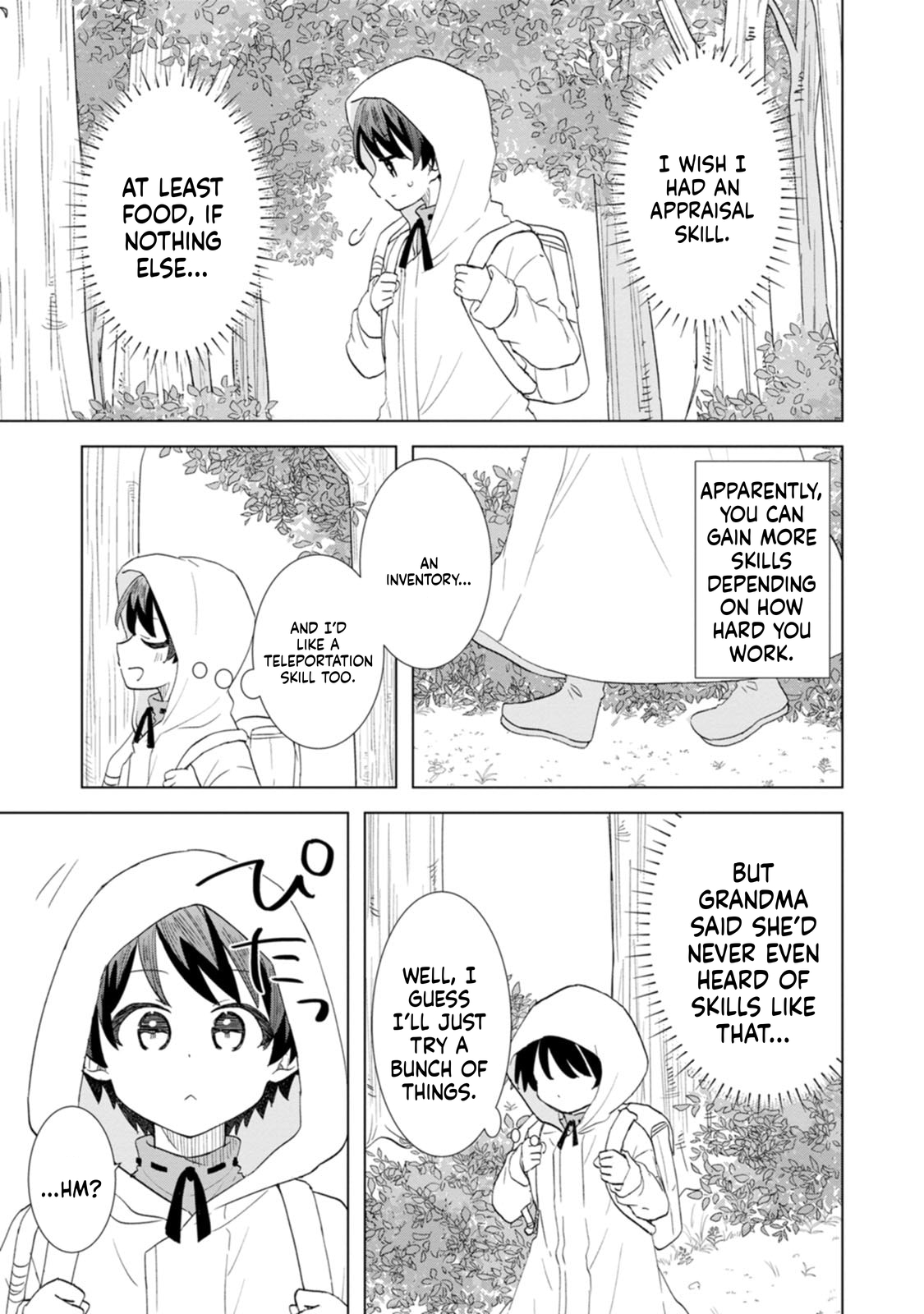 Late's Chill Reincarnation Life Chapter 2 Page 4