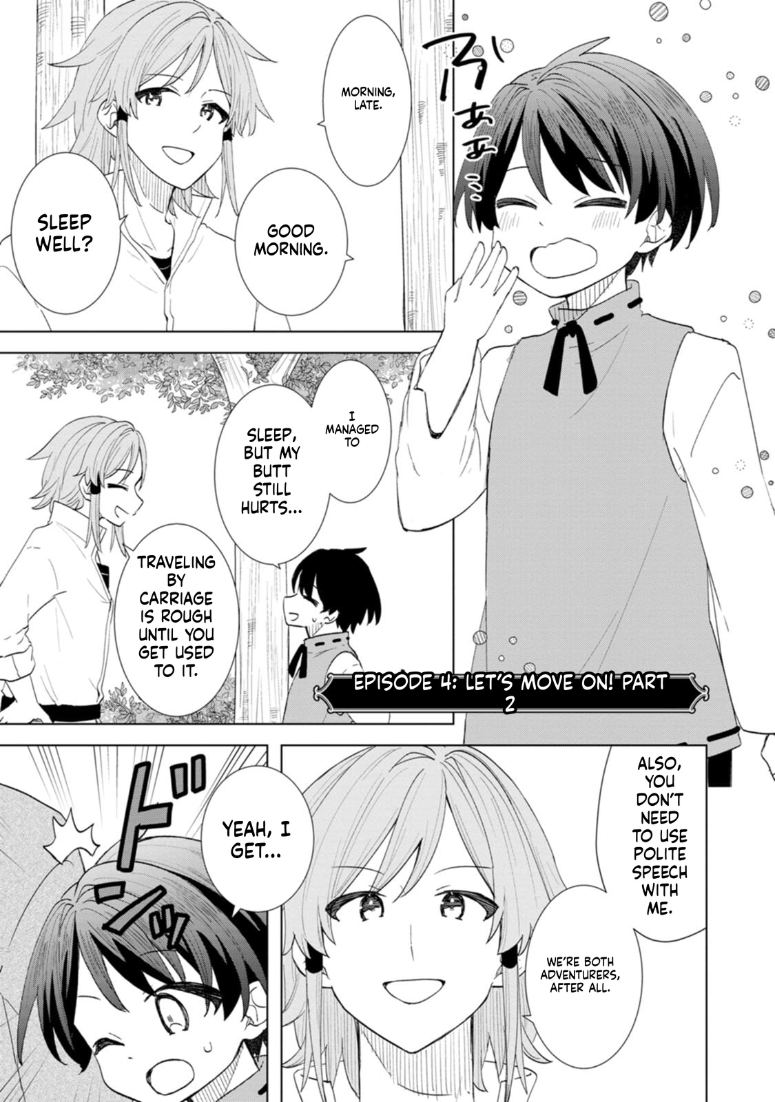 Late's Chill Reincarnation Life Chapter 4 Page 2