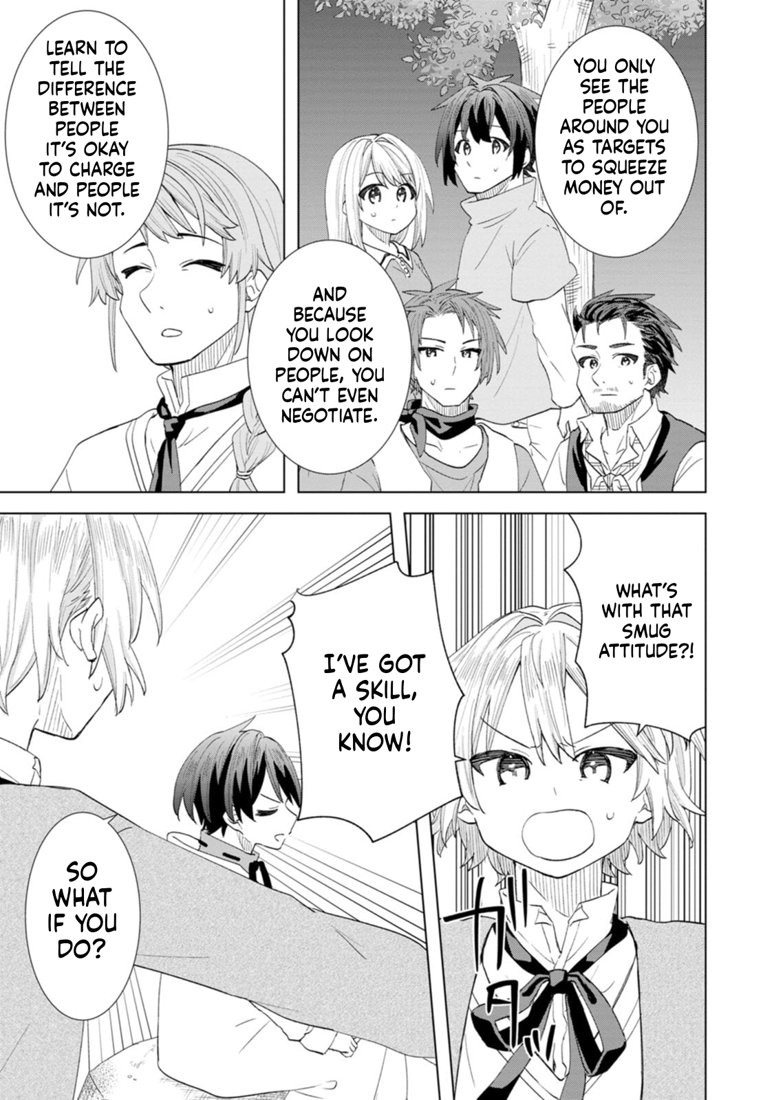 Late's Chill Reincarnation Life Chapter 4 Page 24