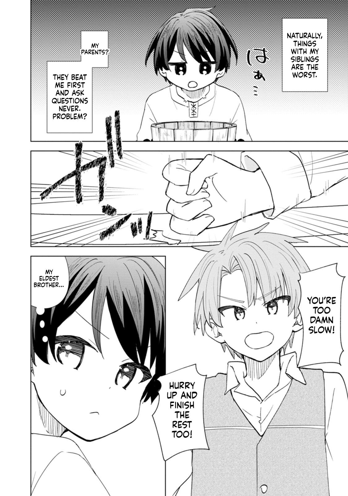 Late's Chill Reincarnation Life Chapter 1 Page 7