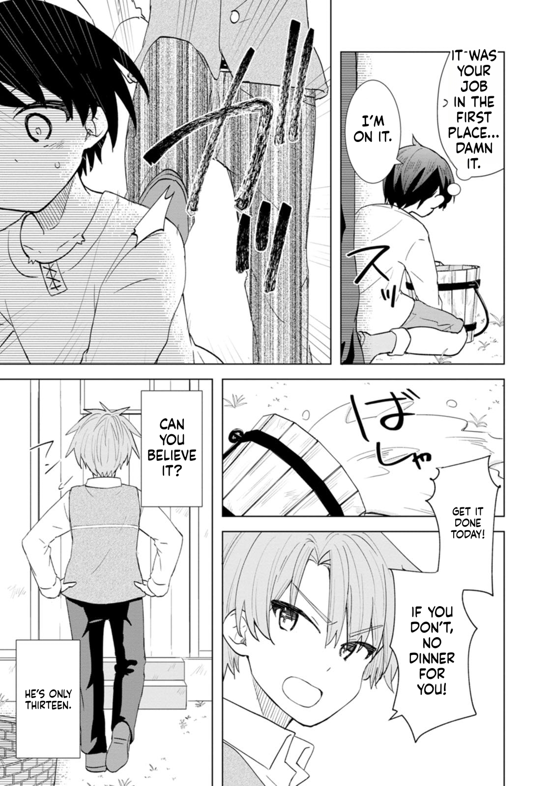 Late's Chill Reincarnation Life Chapter 1 Page 8