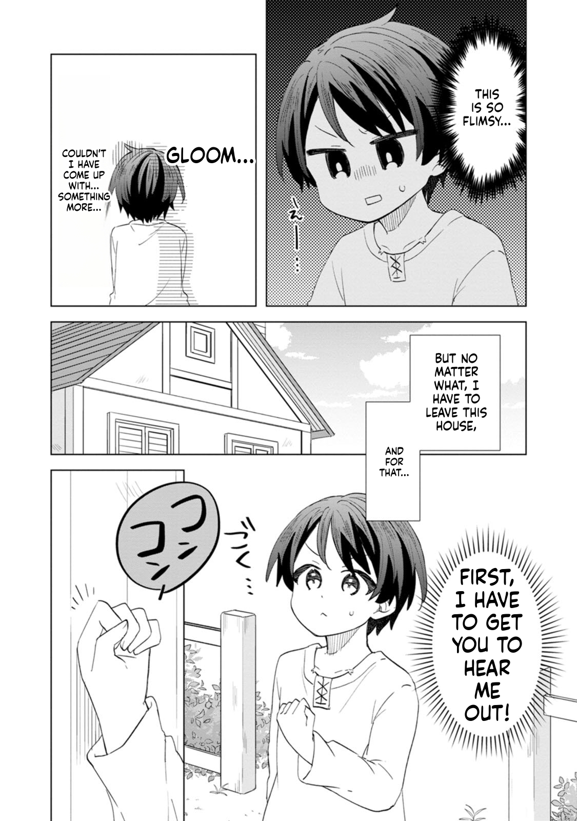 Late's Chill Reincarnation Life Chapter 1 Page 12