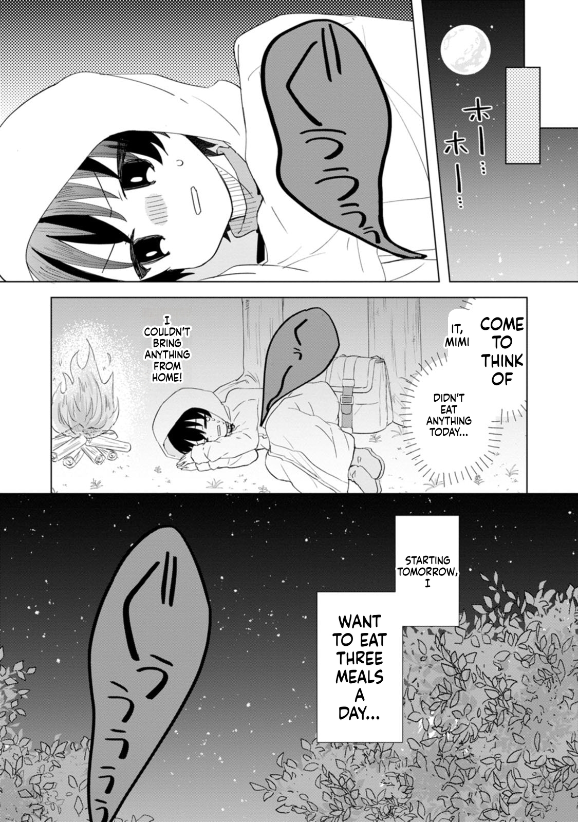 Late's Chill Reincarnation Life Chapter 1 Page 33