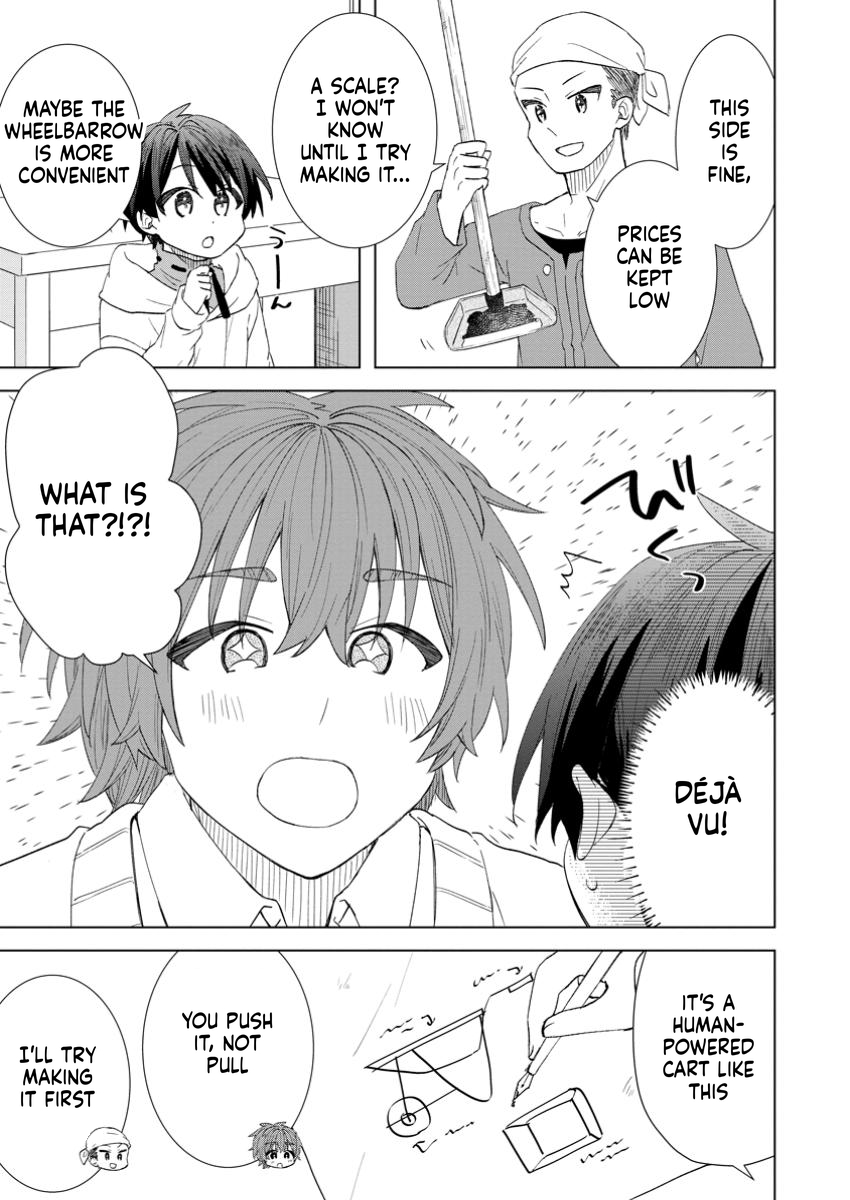 Late's Chill Reincarnation Life Chapter 7 Page 20